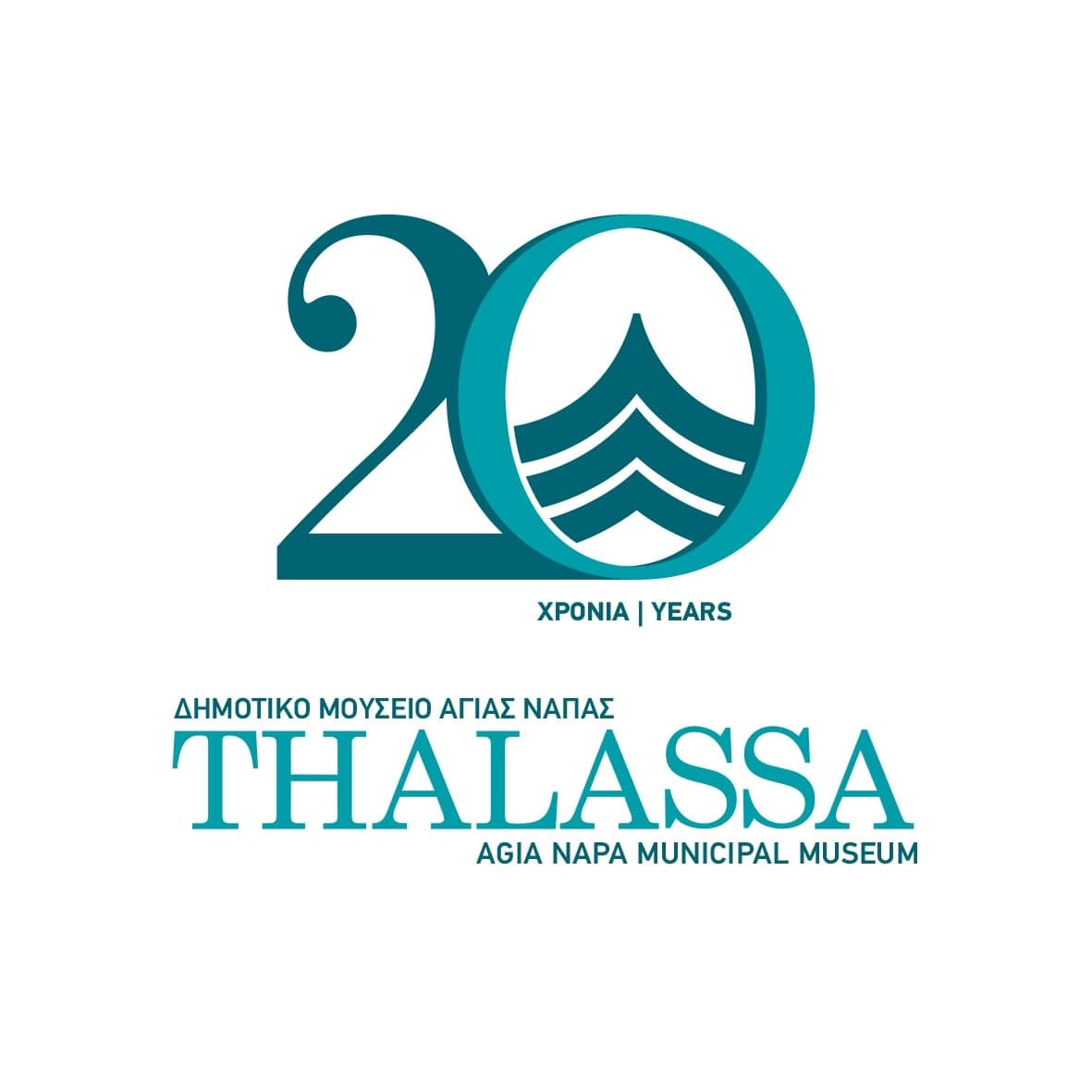 Thalassa Municipal Museum of the Sea