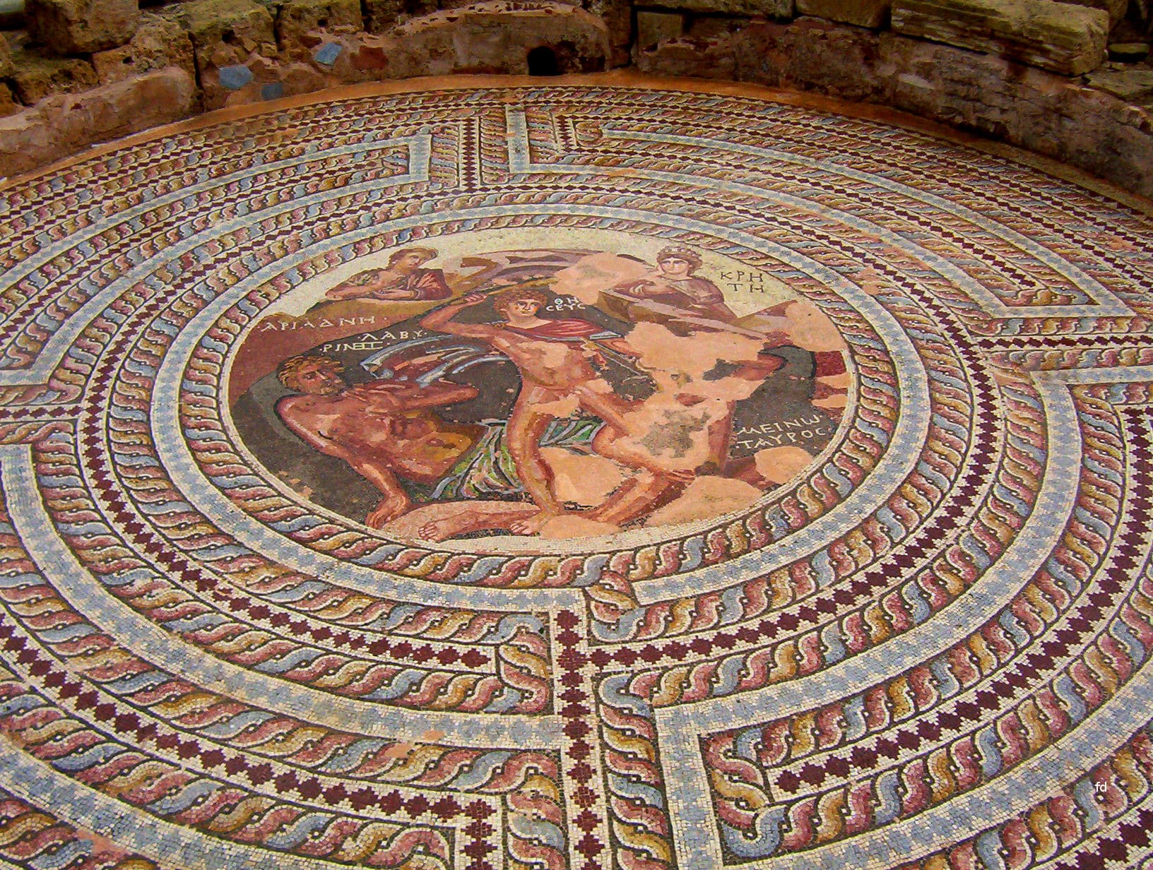 Kato Paphos Archaeological Park (UNESCO)